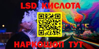 скорость mdpv Нарткала
