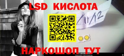 кокаин колумбия Нальчик