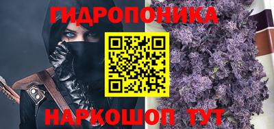кокаин колумбия Нальчик