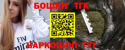 скорость mdpv Нарткала