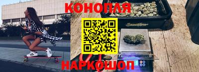 кокаин колумбия Нальчик
