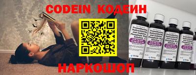 скорость mdpv Нарткала