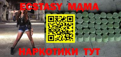 кокаин колумбия Нальчик