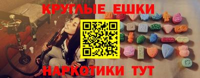 кокаин колумбия Нальчик