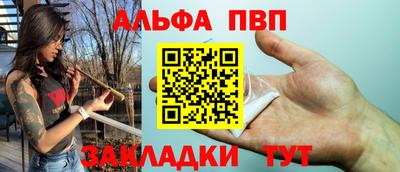 кокаин колумбия Нальчик
