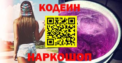 скорость mdpv Нарткала