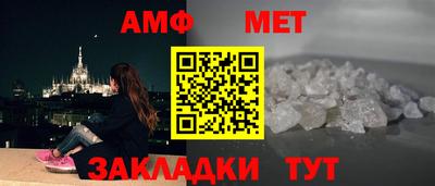 скорость mdpv Нарткала