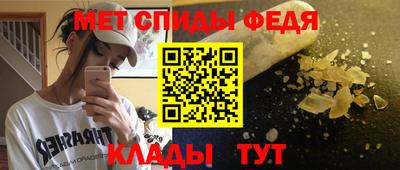 гашиш Наро-Фоминск