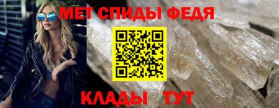 гашиш Наро-Фоминск
