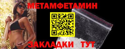 скорость mdpv Нарткала