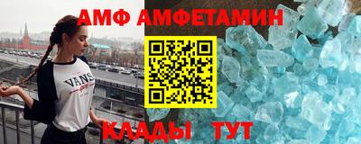 гашиш Наро-Фоминск