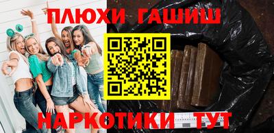 кокаин колумбия Нальчик