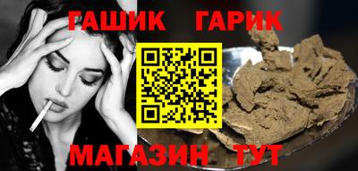 кокаин колумбия Нальчик