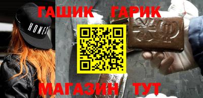 скорость mdpv Нарткала