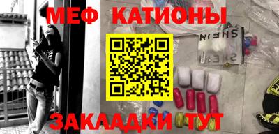 кокаин колумбия Нальчик